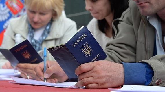 прописка в Лукоянове